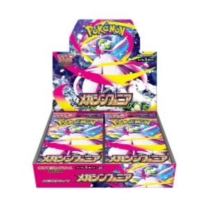 Mega Symphonia (Gardevoir ex) M1S Booster Box