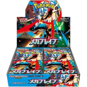 Mega Brave (Lucario ex) M1L Booster Box