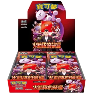 Scarlet & Violet: The Glory of Team Rocket SV10 Booster Box